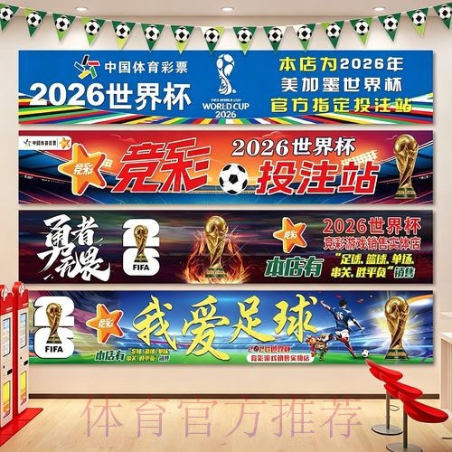 热门新闻