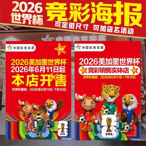 热门新闻